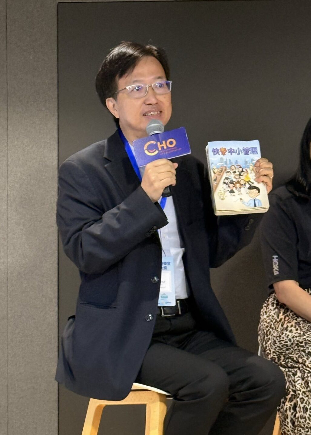 Murphy Lai