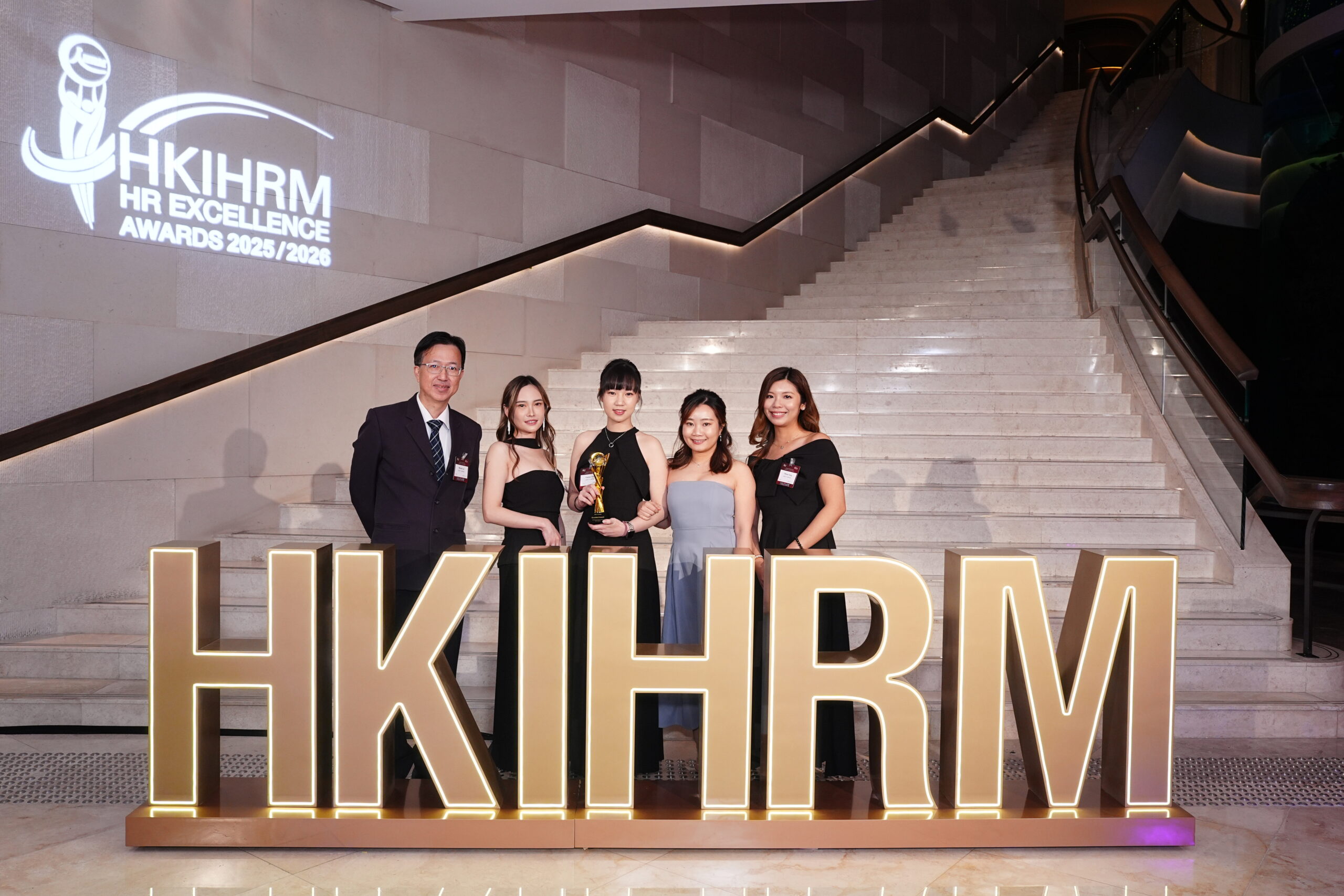 HKIHRM 卓越人力資源獎