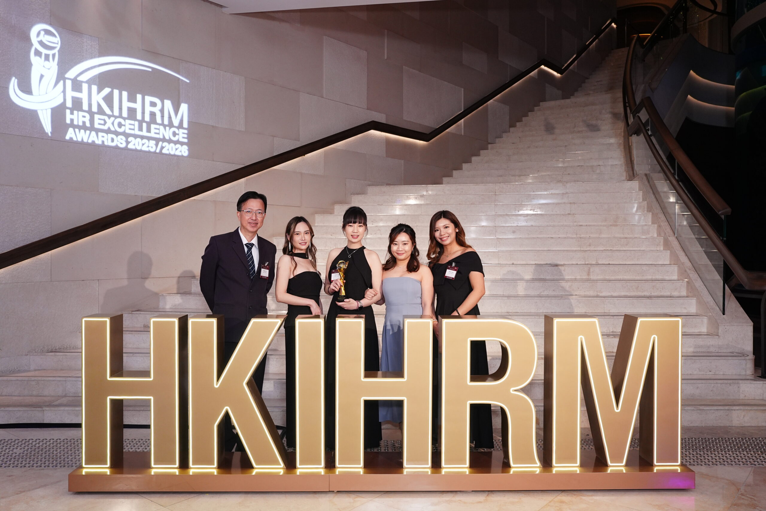 HKIHRM 卓越人力資源獎