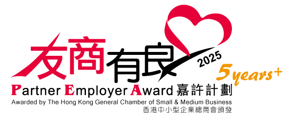 商界展關懷