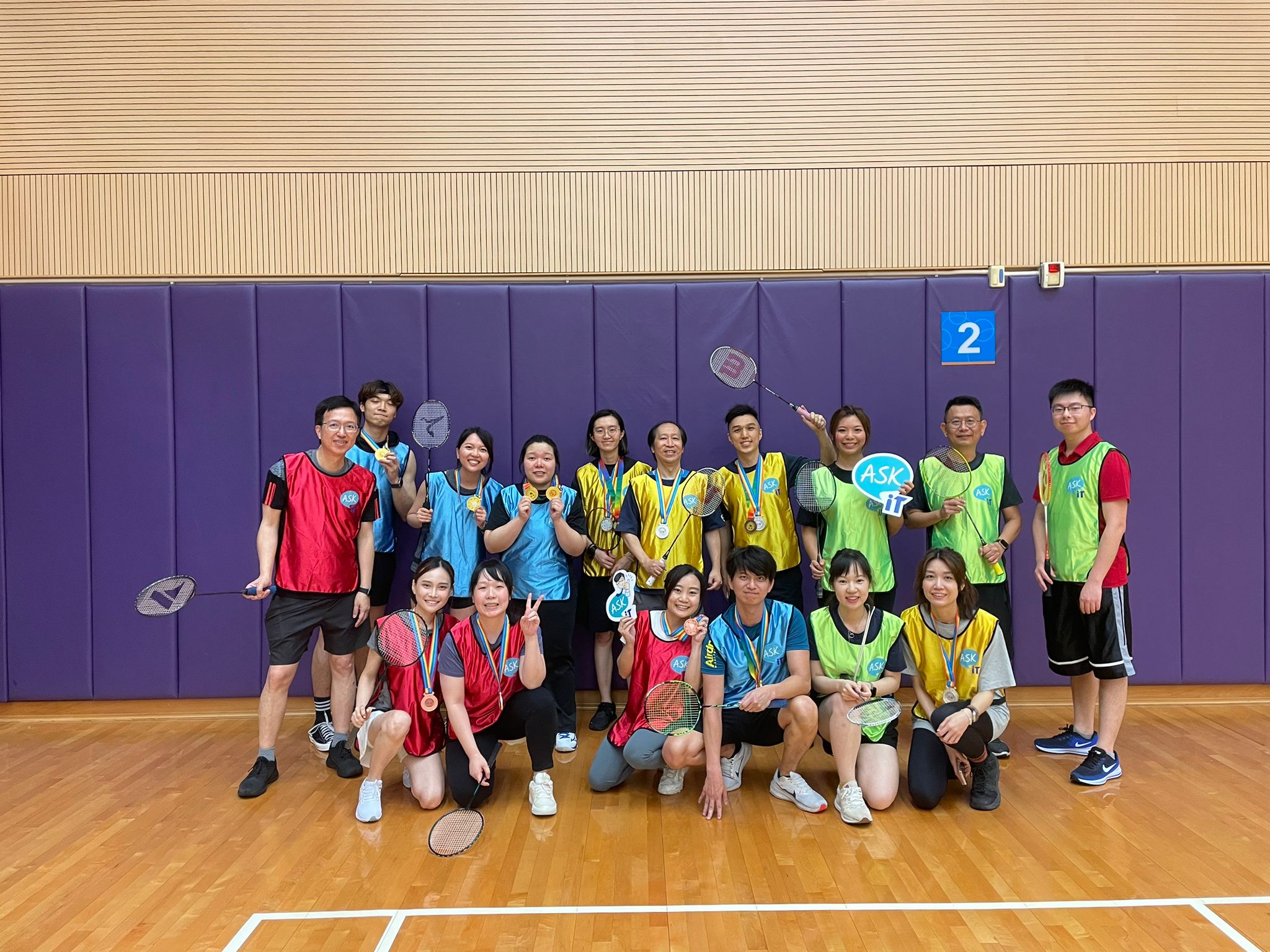 ASK IT Sports Day 2024