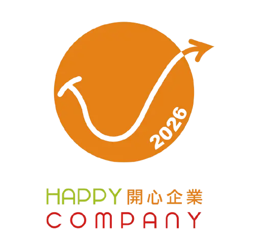 開心工作間